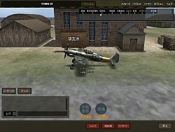 ������#010�Υ���ͥ���/�����ȳ����Heroes in the Sky��CBT�罸��4Gamer�Ȥ�1000̾�ɲä�3000̾�ˡ��ǿ�SS�����