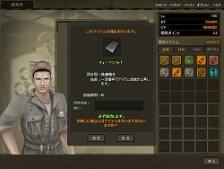 ������#011�Υ���ͥ���/�����ȳ����Heroes in the Sky��CBT�罸��4Gamer�Ȥ�1000̾�ɲä�3000̾�ˡ��ǿ�SS�����