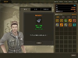 ������#013�Υ���ͥ���/�����ȳ����Heroes in the Sky��CBT�罸��4Gamer�Ȥ�1000̾�ɲä�3000̾�ˡ��ǿ�SS�����