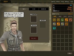 ������#014�Υ���ͥ���/�����ȳ����Heroes in the Sky��CBT�罸��4Gamer�Ȥ�1000̾�ɲä�3000̾�ˡ��ǿ�SS�����