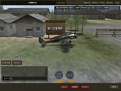 ������#016�Υ���ͥ���/�����ȳ����Heroes in the Sky��CBT�罸��4Gamer�Ȥ�1000̾�ɲä�3000̾�ˡ��ǿ�SS�����