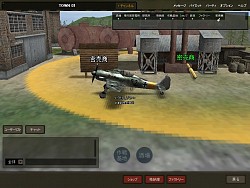 ������#017�Υ���ͥ���/�����ȳ����Heroes in the Sky��CBT�罸��4Gamer�Ȥ�1000̾�ɲä�3000̾�ˡ��ǿ�SS�����