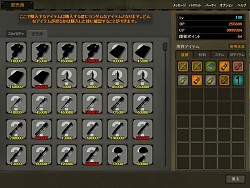 ������#019�Υ���ͥ���/�����ȳ����Heroes in the Sky��CBT�罸��4Gamer�Ȥ�1000̾�ɲä�3000̾�ˡ��ǿ�SS�����