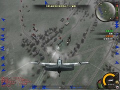 画像ギャラリー No.007のサムネイル画像 / コンバットフライトアクション「Heroes in the Sky」,オープンβテストが11月28日にスタート