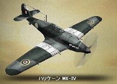 画像集#006のサムネイル/「Heroes in the Sky」,大戦後半の太平洋戦線をモチーフにした「ACT2」はいったいどのような内容になるのか,話を聞いてきた