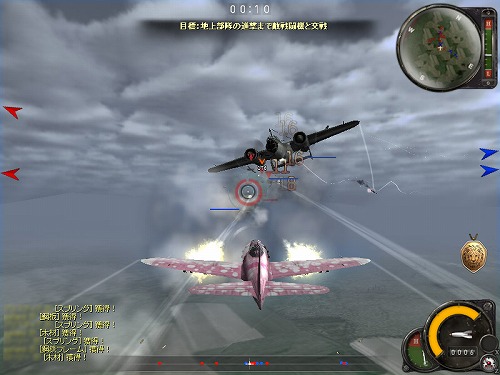 ꡼ No.002 | 16ͤòǽʥ쥤ɥߥåμǡˤʤԤ򡣡Heroes in the Sky׳ȯԥ󥿥ӥ塼Ǻ