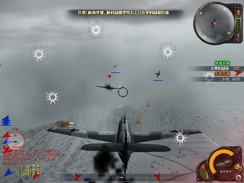 ꡼ No.007 | 16ͤòǽʥ쥤ɥߥåμǡˤʤԤ򡣡Heroes in the Sky׳ȯԥ󥿥ӥ塼Ǻ