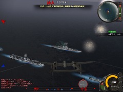 ꡼ No.008 | 16ͤòǽʥ쥤ɥߥåμǡˤʤԤ򡣡Heroes in the Sky׳ȯԥ󥿥ӥ塼Ǻ