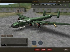 ꡼ No.009 | 16ͤòǽʥ쥤ɥߥåμǡˤʤԤ򡣡Heroes in the Sky׳ȯԥ󥿥ӥ塼Ǻ