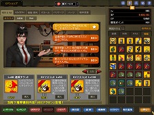 ꡼ No.012 | Heroes in the SkyץɤϡXסʥˡǡ׸פɲäʤɡ˥塼1213˼»