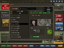 ꡼ No.013 | Heroes in the SkyץɤϡXסʥˡǡ׸פɲäʤɡ˥塼1213˼»