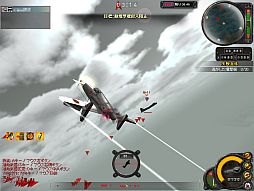 ꡼ No.005Υͥ / Heroes in the Sky XסκǽʼֿšפԻ褬313