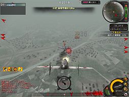 ꡼ No.006Υͥ / Heroes in the Sky XסκǽʼֿšפԻ褬313