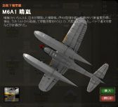 ꡼ No.013 | Heroes in the Sky X״ָ쥤ɥ٥ȤǱͤϵ