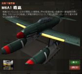 ꡼ No.014 | Heroes in the Sky X״ָ쥤ɥ٥ȤǱͤϵ