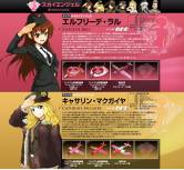 画像ギャラリー No.009のサムネイル画像 / 「ヒーローズインザスカイ」の運営移管が本日実施。4つのイベントも開始に