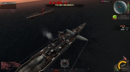 画像ギャラリー No.010のサムネイル画像 / 「ヒーローズインザスカイ」，新ミッション「テナルの戦い」「輸送船の探索」実装