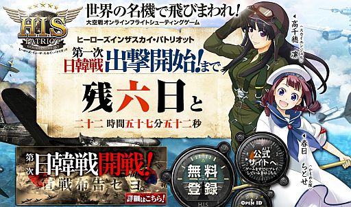 ꡼ No.007Υͥ / ֥ҡ󥶥ס絬϶켡פ1123