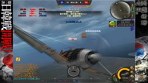 ꡼ No.008 | ֥ҡ󥶥ס絬϶켡פ1123