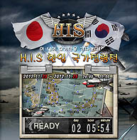 ꡼ No.001 | ꥪ֥ҡ󥶥ѥȥꥪåȡפΥ٥ȡ켡פγϤǰץ⡼ࡼӡ