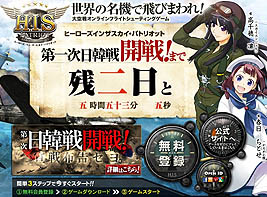 ꡼ No.002 | ꥪ֥ҡ󥶥ѥȥꥪåȡפΥ٥ȡ켡פγϤǰץ⡼ࡼӡ