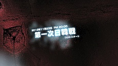 ꡼ No.008 | ꥪ֥ҡ󥶥ѥȥꥪåȡפΥ٥ȡ켡פγϤǰץ⡼ࡼӡ