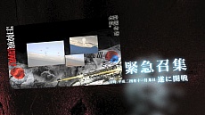 ꡼ No.009 | ꥪ֥ҡ󥶥ѥȥꥪåȡפΥ٥ȡ켡פγϤǰץ⡼ࡼӡ