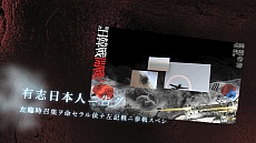 ꡼ No.010 | ꥪ֥ҡ󥶥ѥȥꥪåȡפΥ٥ȡ켡פγϤǰץ⡼ࡼӡ