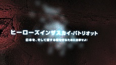 ꡼ No.012 | ꥪ֥ҡ󥶥ѥȥꥪåȡפΥ٥ȡ켡פγϤǰץ⡼ࡼӡ