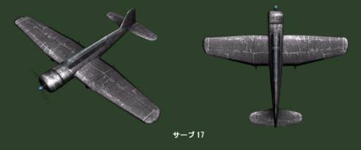 画像ギャラリー No.006のサムネイル画像 / 「ヒーローズインザスカイ・パトリオット」占領戦の新システム「奇襲攻撃」を実装