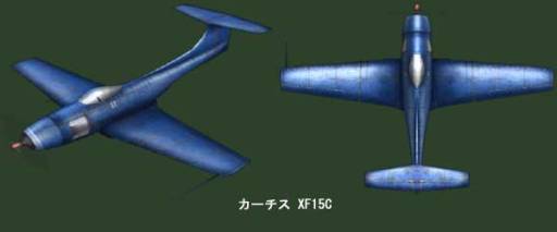画像ギャラリー No.005のサムネイル画像 / 「ヒーローズインザスカイ」のスカイガチャに，プレミアム機体2種が追加