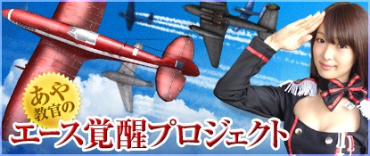 ���������꡼ No.004�Υ���ͥ������ / �֥ҡ����������󥶥��������ѥȥꥪ�åȡס�¿���ο����Ǥ��ɲä��륢�åץǡ��Ȥ������ˡ����᡼��������֤��䶵���פ��о��