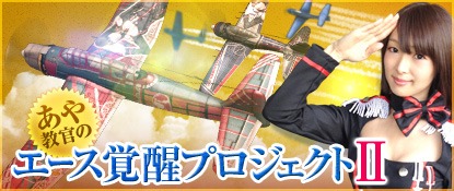 ���������꡼ No.006�Υ���ͥ������ / �֥ҡ����������󥶥��������ѥȥꥪ�åȡס�¿���ο����Ǥ��ɲä��륢�åץǡ��Ȥ������ˡ����᡼��������֤��䶵���פ��о��