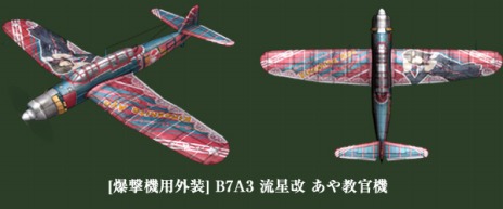 ���������꡼ No.008�Υ���ͥ������ / �֥ҡ����������󥶥��������ѥȥꥪ�åȡס�¿���ο����Ǥ��ɲä��륢�åץǡ��Ȥ������ˡ����᡼��������֤��䶵���פ��о��