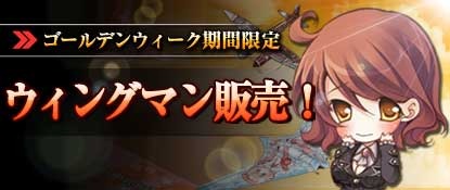 ���������꡼ No.009�Υ���ͥ������ / �֥ҡ����������󥶥��������ѥȥꥪ�åȡס�¿���ο����Ǥ��ɲä��륢�åץǡ��Ȥ������ˡ����᡼��������֤��䶵���פ��о��