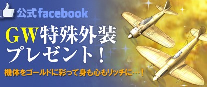 ���������꡼ No.014�Υ���ͥ������ / �֥ҡ����������󥶥��������ѥȥꥪ�åȡס�¿���ο����Ǥ��ɲä��륢�åץǡ��Ȥ������ˡ����᡼��������֤��䶵���פ��о��