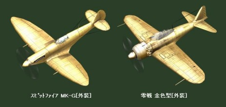 ���������꡼ No.015�Υ���ͥ������ / �֥ҡ����������󥶥��������ѥȥꥪ�åȡס�¿���ο����Ǥ��ɲä��륢�åץǡ��Ȥ������ˡ����᡼��������֤��䶵���פ��о��