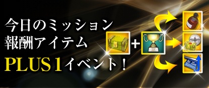 ꡼ No.006Υͥ / ֥ҡ󥶥ѥȥꥪåȡפåץǡȡ٥ߥå2ɲá٥륭åפ146