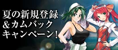 画像ギャラリー No.004のサムネイル画像 / 「ヒーローズインザスカイ」，制限付きで戦う「ドッグファイトモード」が本日実装