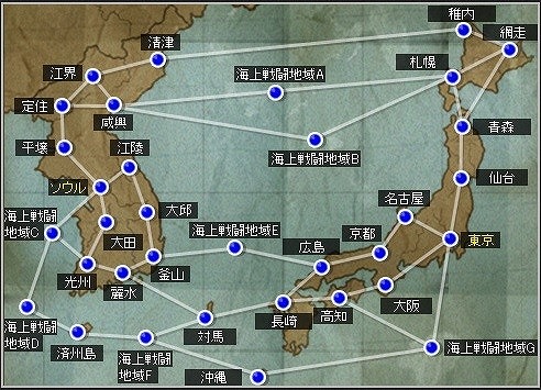 画像ギャラリー No.002のサムネイル画像 / 「ヒーローズインザスカイ」，エース達が戦う選抜日韓占領戦が5月に開催