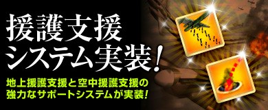 ������#001�Υ���ͥ���/�֥ҡ����������󥶥��������ѥȥꥪ�åȡס� ������ٱ祷���ƥ�����