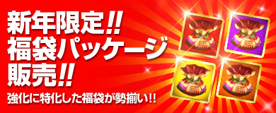 ꡼ No.008Υͥ / ֥ҡ󥶥Ũƻˡ֤ǯ̡פ쿷ǯ٥