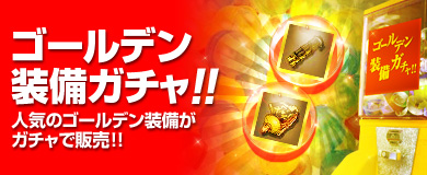 ꡼ No.011Υͥ / ֥ҡ󥶥Ũƻˡ֤ǯ̡פ쿷ǯ٥