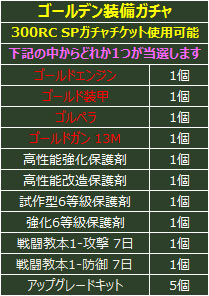 ꡼ No.012Υͥ / ֥ҡ󥶥Ũƻˡ֤ǯ̡פ쿷ǯ٥