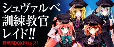 ꡼ No.001Υͥ / ֥ҡ󥶥ѥȥꥪåȡסGWǰ٥ȤšиͤBPåס͵쥤ɥ٥2郎ץ