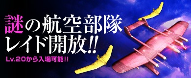 ꡼ No.006Υͥ / ֥ҡ󥶥ѥȥꥪåȡסGWǰ٥ȤšиͤBPåס͵쥤ɥ٥2郎ץ