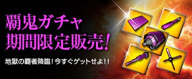 ꡼ No.008Υͥ / ֥ҡ󥶥ѥȥꥪåȡסGWǰ٥ȤšиͤBPåס͵쥤ɥ٥2郎ץ