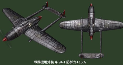 ꡼ No.005 | HISѥȥꥪåȡץॷ꡼Ju87G ٥륿פָо