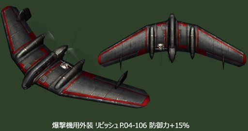 ꡼ No.006 | HISѥȥꥪåȡץॷ꡼Ju87G ٥륿פָо