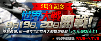 ꡼ No.001Υͥ / ֥ҡ󥶥ѥȥꥪåȡ3ǯǰ郎19˳